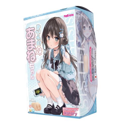 まどろむ妹あまねちゃん 4,785 円 まどろむ妹あまねちゃん