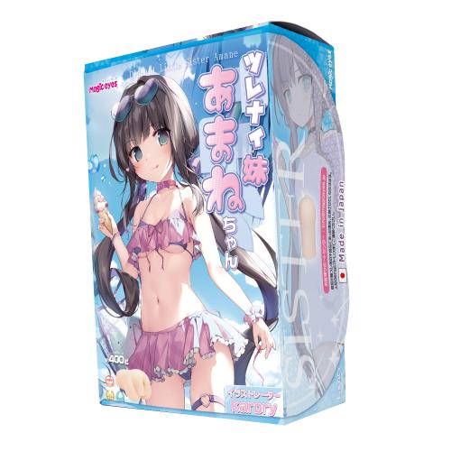 ツレナイ妹あまねちゃん 4,785 Yen ツレナイ妹あまねちゃん