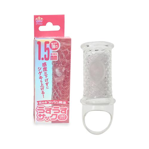 うすうすサック G責め(クリア) 1,100 円 うすうすサック G責め(クリア)