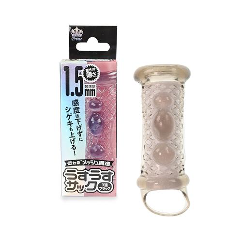 うすうすサック 3連(ブラック) 1,100 Yen うすうすサック 3連(ブラック)