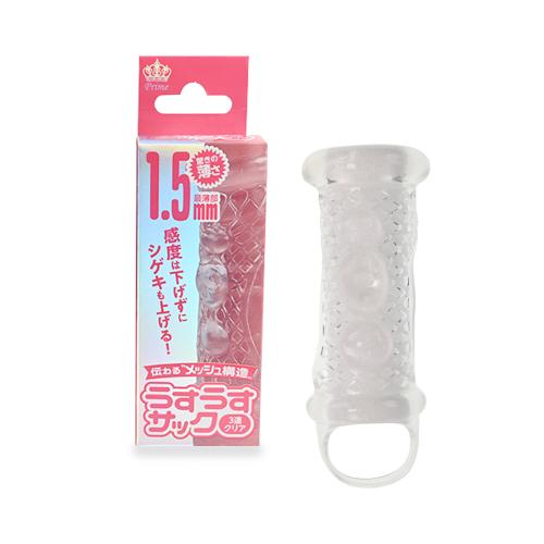 うすうすサック 3連(クリア) 1,100 円 うすうすサック 3連(クリア)