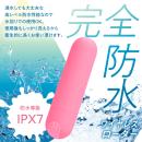 AQUA BEAT（アクアビート）ピンク　12月下旬入荷予定の画像（1）