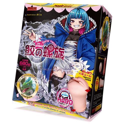 鮫の螺旋 搾り取るHARD 7,260 Yen 鮫の螺旋 搾り取るHARD