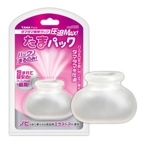 圧迫MAXたまパック 1,815 Yen 圧迫MAXたまパック