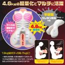 愛撫ing名器　水野つばき  　の画像（4）