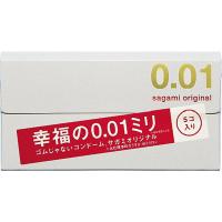 【数量限定】　サガミオリジナル　『0.01 』　5個入（期限2025.09）　