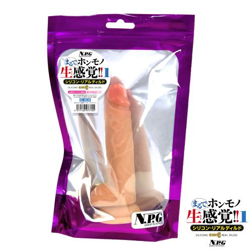 まるでホンモノ生感覚!! シリコン・リアルディルド(1) OPEN価格 まるでホンモノ生感覚!! シリコン・リアルディルド(1)