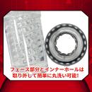 進激のONAHO!!（2）Revolver Tornado　10月下旬入荷予定の画像（4）