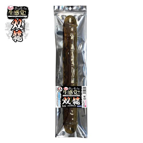 まるでホンモノの生感覚!!シリコン・リアルドング(双龍 LL・ブラック) OPEN価格 まるでホンモノの生感覚!!シリコン・リアルドング(双龍 LL・ブラック)