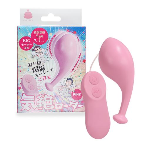 気絶ローター(ピンク) 3,300 Yen 気絶ローター(ピンク)