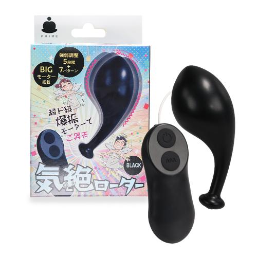 気絶ローター(ブラック) 3,300 円 気絶ローター(ブラック)