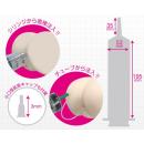 メディ（Ｎｏ．１２）チューブ付きプラスチックシリンジ350mlの画像（3）