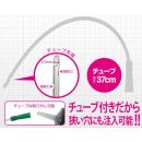 メディ（Ｎｏ．１３）チューブ付きプラスチックシリンジ500ml　の画像（2）