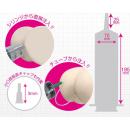 メディ（Ｎｏ．１３）チューブ付きプラスチックシリンジ500ml　の画像（3）