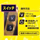 Dr.×子の実験室　竜巻ピストン編(11月下旬入荷予定）の画像（4）