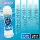 繊細-SENSAI-オナホブレンド（300ml）の画像（2）