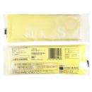 （12個入）ニューシルク （Ｓ）　の画像（1）