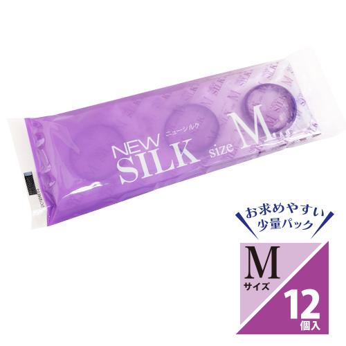 (12個入)ニューシルク (M)  OPEN価格 (12個入)ニューシルク (M)