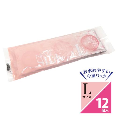 (12個入)ニューシルク (L) OPEN価格 (12個入)ニューシルク (L)