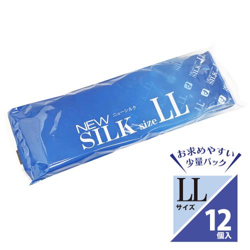 (12個入)ニューシルク (エルエル) OPEN価格 (12個入)ニューシルク (エルエル)
