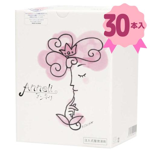 anneliアンネリ(30本入り) 5,940 Yen anneliアンネリ(30本入り)