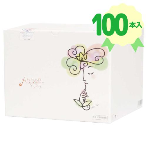 anneliアンネリ(100本入り) 16,500 円 anneliアンネリ(100本入り)