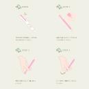 anneliアンネリ（100本入り）　　の画像（3）