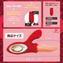 【在庫限り】BEROSS（ベロス）の画像（3）