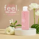 feel.VIO Lotion（フィールブイアイオーローション）145mlの画像（6）