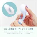 TIGHT／タイト　ソフトverの画像（6）