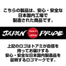 悶え筆の画像（5）