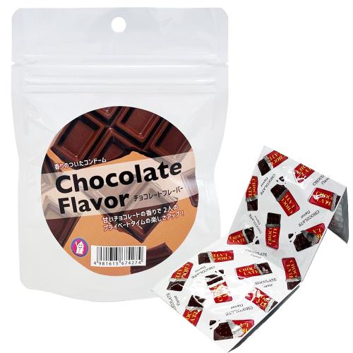 フレーバーコンドーム(チョコレート)6個入パウチ OPEN価格 フレーバーコンドーム(チョコレート)6個入パウチ