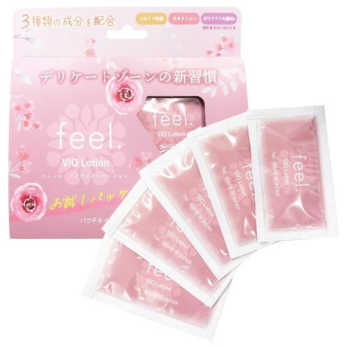 feel.VIO Lotion（フィールブイアイオーローション）7ml×5枚入