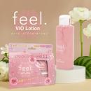 feel.VIO Lotion（フィールブイアイオーローション）7ml×5枚入の画像（7）