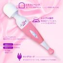 ラ・フェアリーミニ　（MIC020）の画像（2）