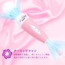 【10％大幅割引中　3/末まで】　ラ・フェアリーミニ　（MIC020）の画像（3）