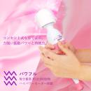 ラ・フェアリーミニ　（MIC020）　　の画像（4）