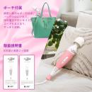 ラ・フェアリーミニ　（MIC020）の画像（5）