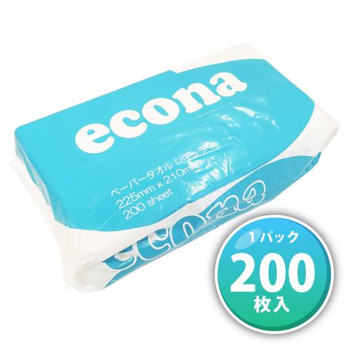 エコナペーパータオル レギュラー(200枚入) 1パック OPEN価格 エコナペーパータオル レギュラー(200枚入) 1パック