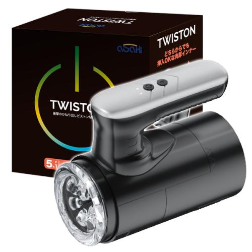 TWISTON(衝撃のひねり出しピストンムーヴ) 13,750 円 TWISTON(衝撃のひねり出しピストンムーヴ)