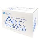 アークマウスウォッシュ（ペパーミント）100個組　　の画像（3）