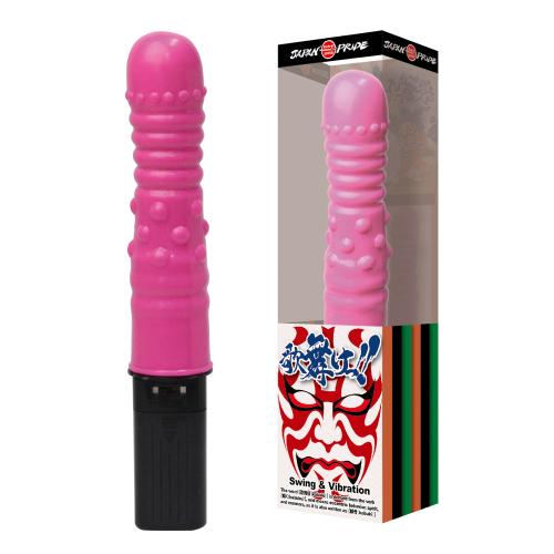 歌舞けっ!!(かぶけっ) 4,950 円 歌舞けっ!!(かぶけっ)