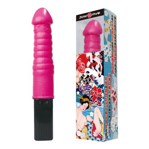 淫突(みだらづき) 5,445 円 淫突(みだらづき)