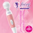 【ＮＥＷ】　Fairy　MINI（フェアリーミニ）UPDATEの画像（1）