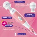 Fairy　MINI（フェアリーミニ）UPDATE　→後継機DM0212の画像（2）