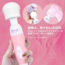 Fairy　MINI（フェアリーミニ）UPDATE　→後継機DM0212の画像（3）