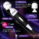 （在庫限り）　Fairy　BLACKexceed（フェアリーブラックエクシード）UPDATEの画像（2）