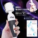 （在庫限り）　Fairy　BLACKexceed（フェアリーブラックエクシード）UPDATEの画像（3）