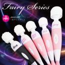 （在庫限り）　Fairy　BLACKexceed（フェアリーブラックエクシード）UPDATEの画像（5）