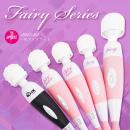 【ＮＥＷ】　Fairy Turbo (フェアリーターボ)　UPDATEの画像（5）